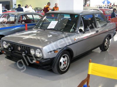 Купить глушитель, катализатор, пламегаситель Fiat 131 в Москве